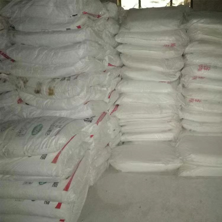 衡水玻璃用碳酸镁产品概述